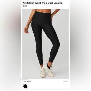 Alo yoga airlift corset legging